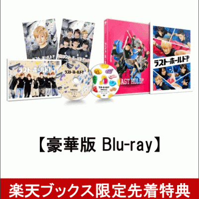 シャーマンキング 超 占事略決2 輪廻編 楽天ポイント有効活用最新ニュース楽天ポイント有効活用最新ニュース